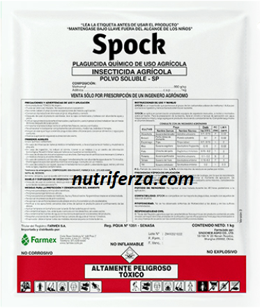 SPOCK 90 SP X 100 GR (Metomil)